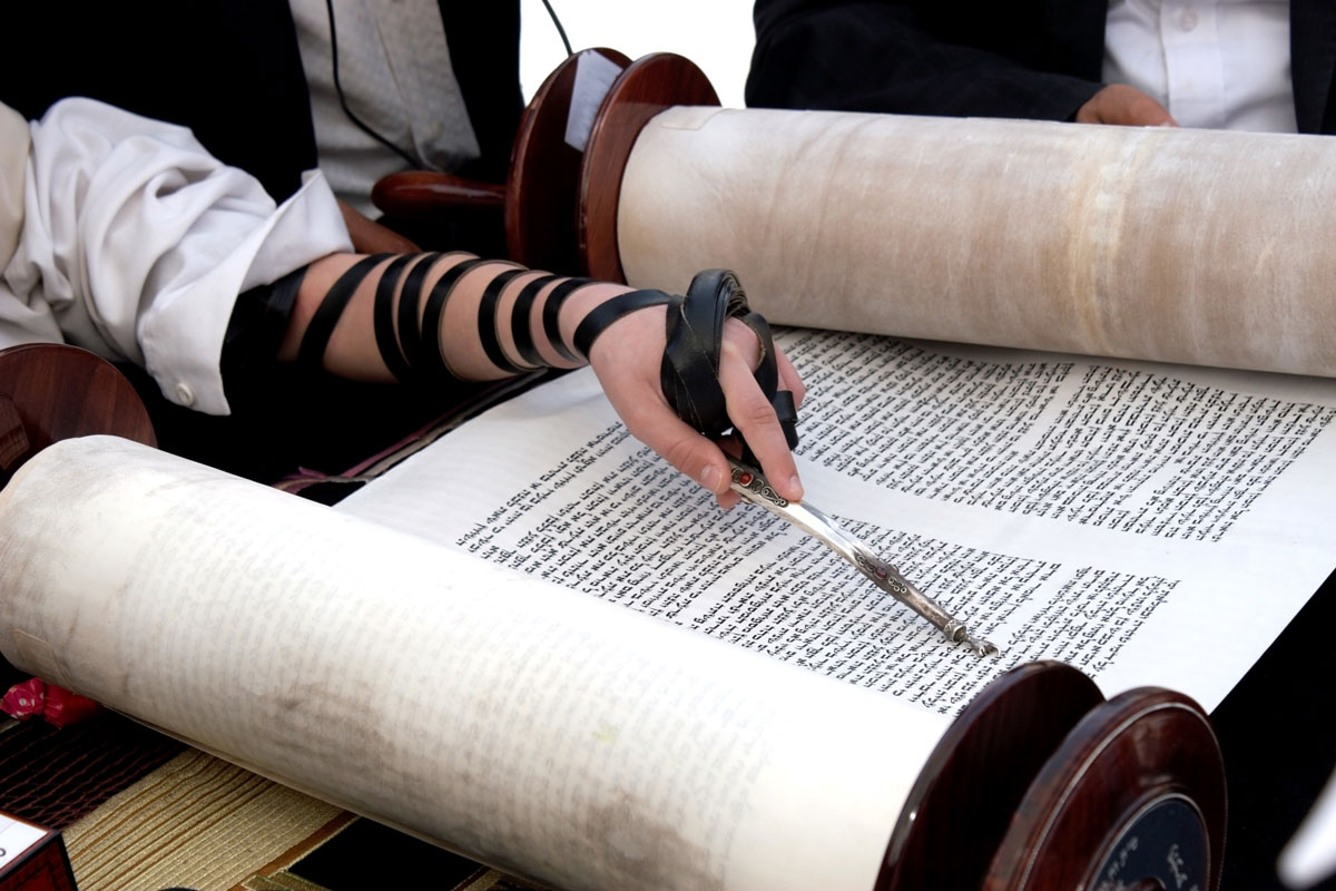 AdobeStock 88452847TORAH