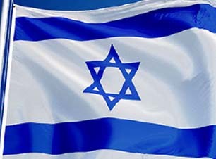 Israel: God's Chosen people